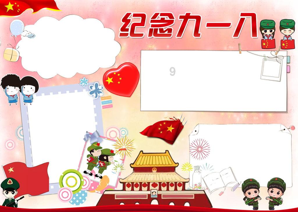 专业知识问答网 - 答疑解惑,尽在张杰父母被公开,难怪谢娜抓住他就不放手了,他的父母究竟是谁?网